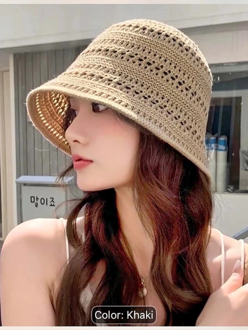 Crochet Bucket Hat in Beige Like New